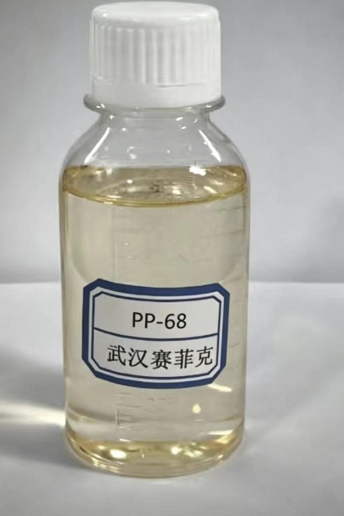 油田缓释剂PP-68