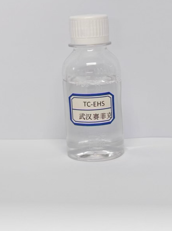 镀镍湿润剂