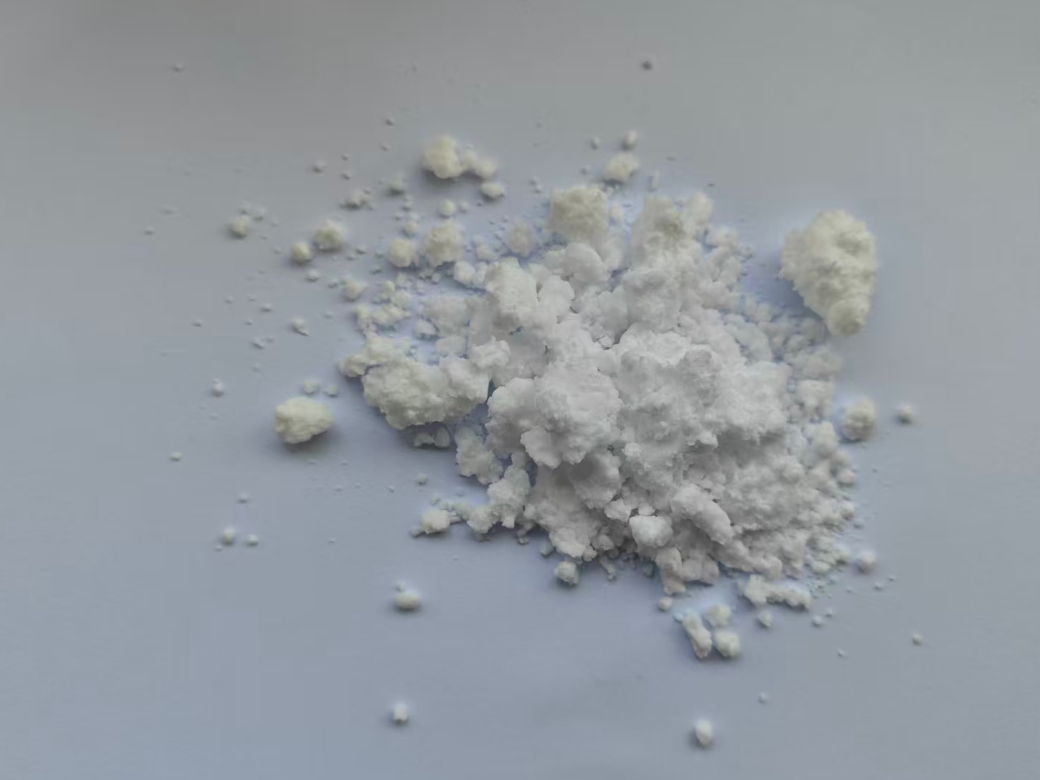 大茴香醛磺化物 