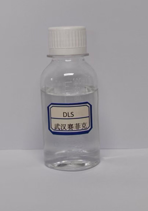 锌镍合金分散剂