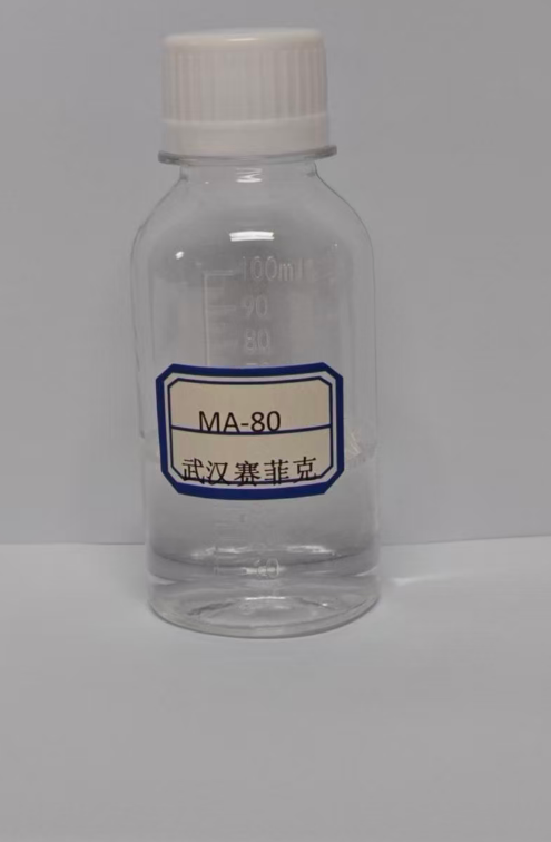 丁二酸二己脂磺酸钠